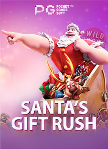 รีวิวไก่ชน เดิมพันที่จะทำให้คุณตื่นเต้น